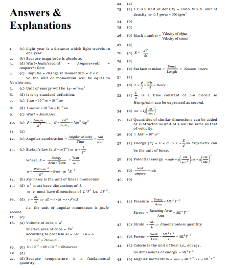 JEE Main & Advanced Physics (Class 11) - Image 6
